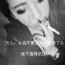 刑事侦缉档案2