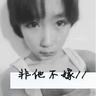 杨贵妃秘史